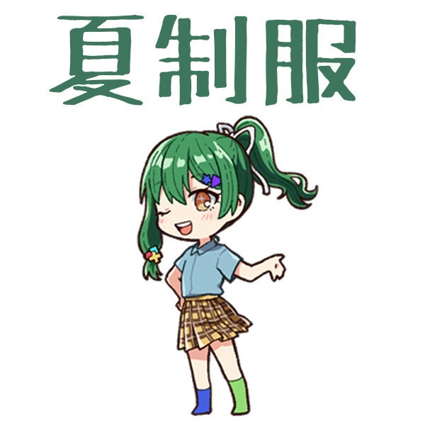 アクリルキーホルダー