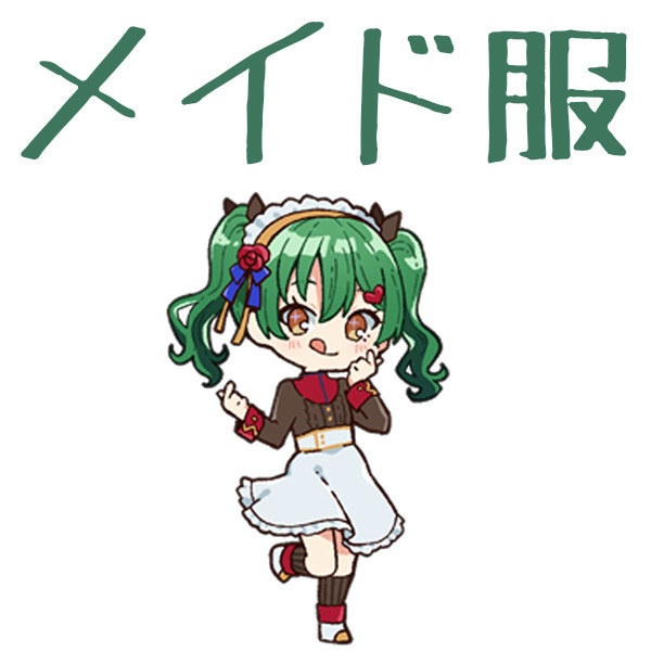 アクリルキーホルダー