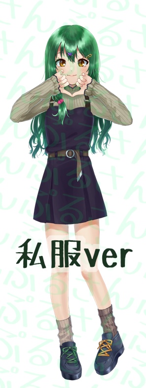 アクリルフィギュア