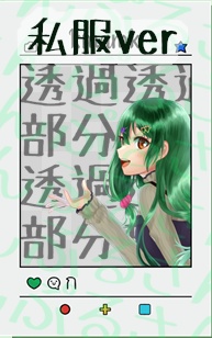 インスタ風ポストカード