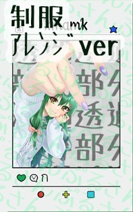 インスタ風ポストカード