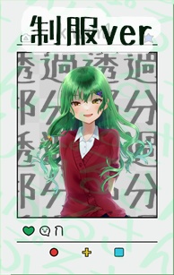 インスタ風ポストカード