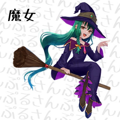 アクリルキーホルダー