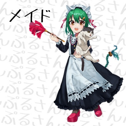 アクリルキーホルダー