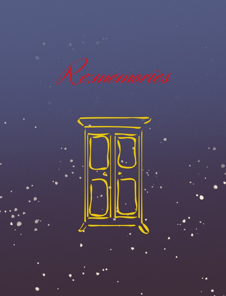 Re:Mémoires