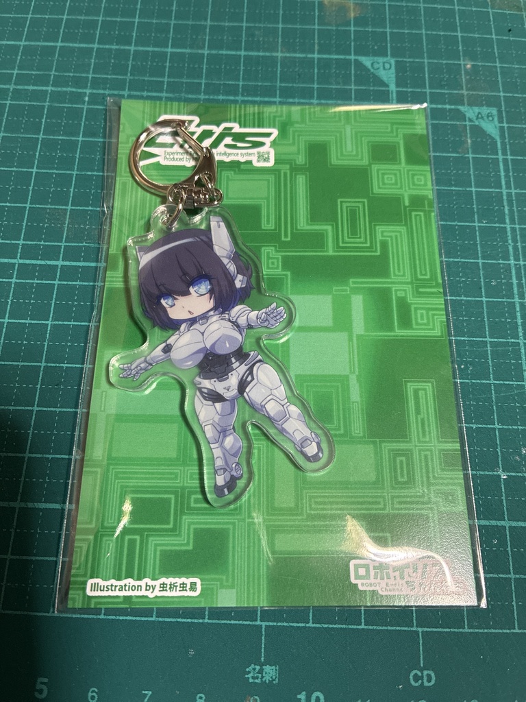 ロボイリスアクリルキーホルダー