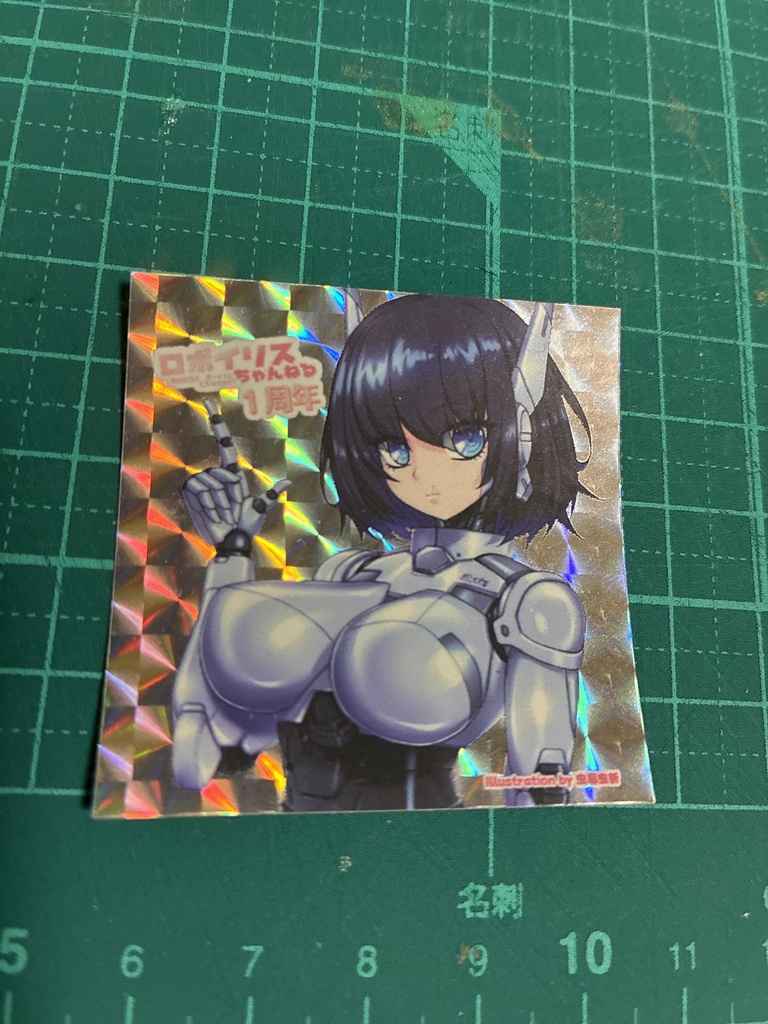 ロボイリスちゃんねる1周年シール