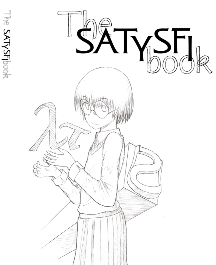 The SATySFi​book（Web公開版 第1版）
