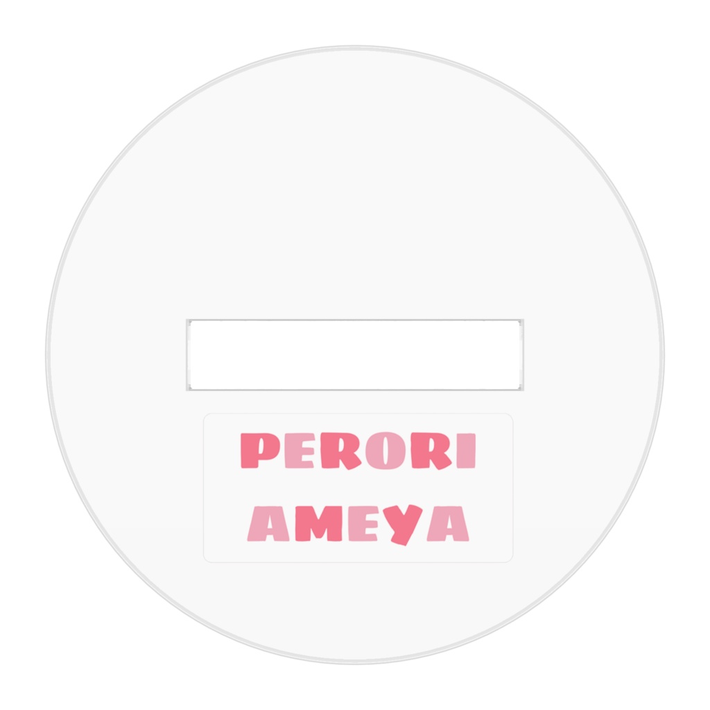 飴アクリルフィギュア(武器持ち/ぺろウィンク)