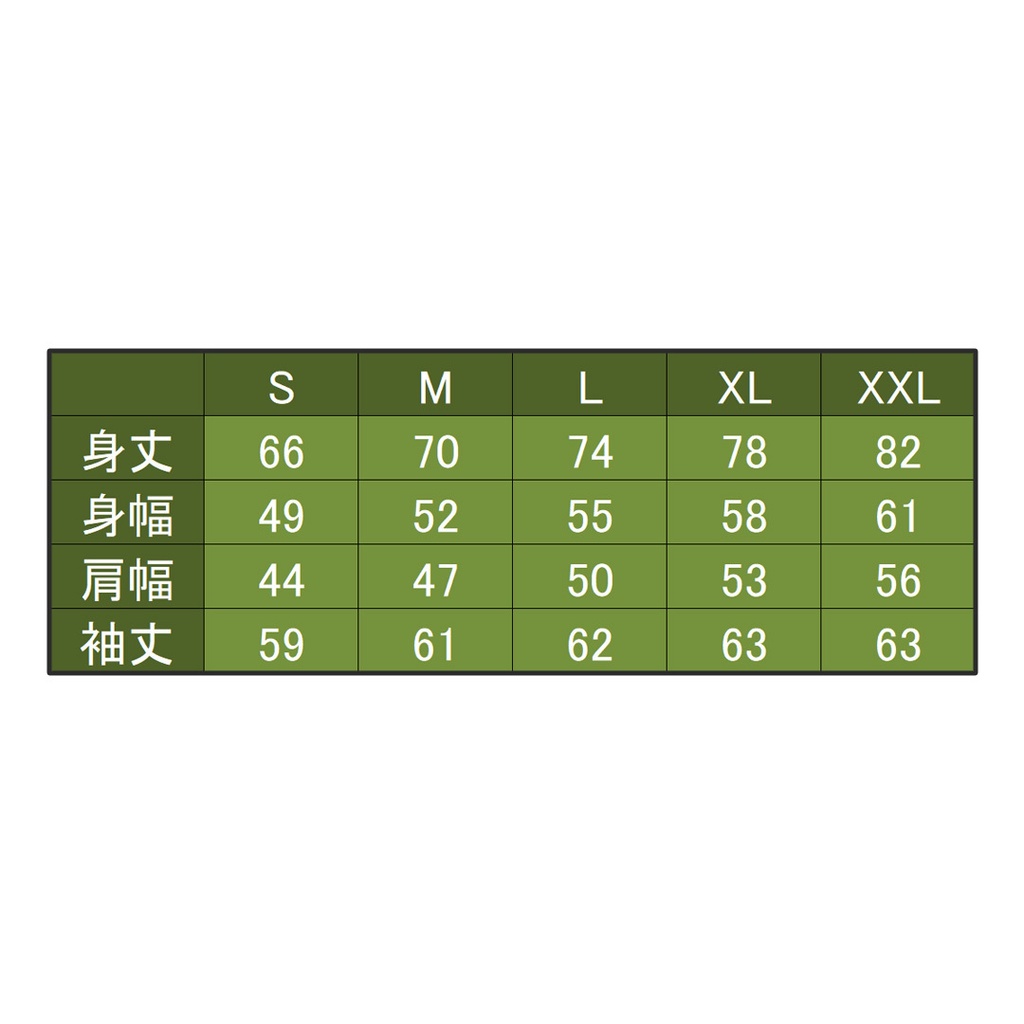 2022冬 KeiTube ロングTシャツ