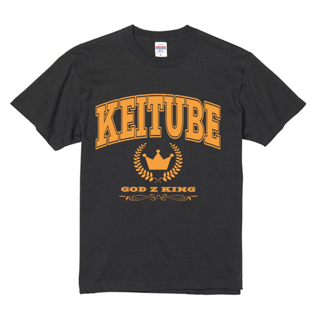 2025夏 KeiTube カレッジ風 Tシャツ