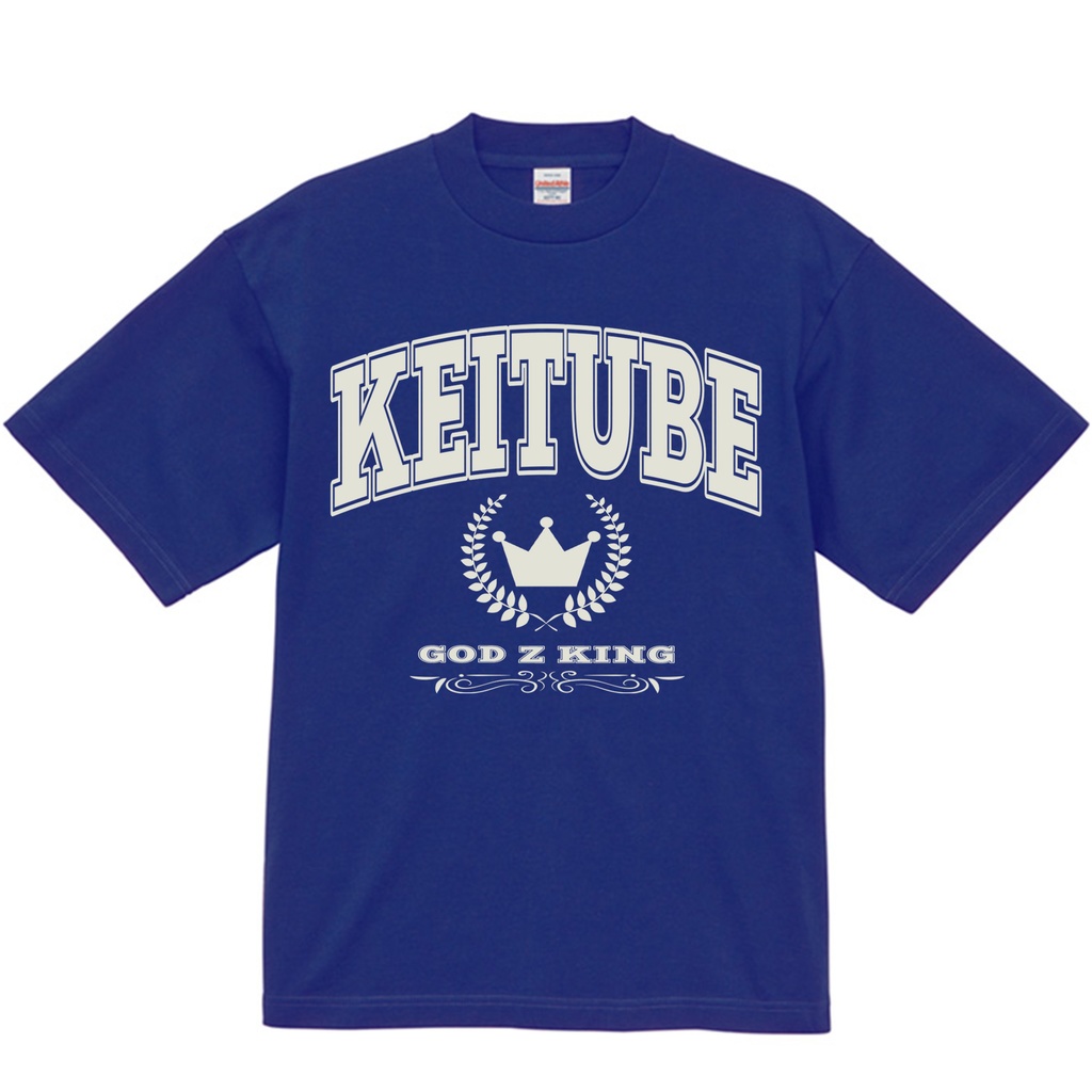 2025夏 KeiTube カレッジ風 Tシャツ
