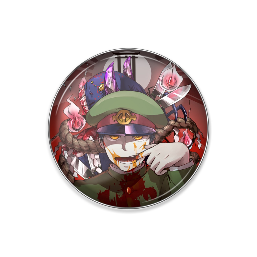 田噛ピンバッジ