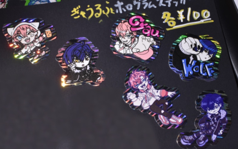ぎゃうるふホログラムステッカー