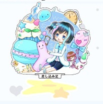 テトラあおアクリルスタンド