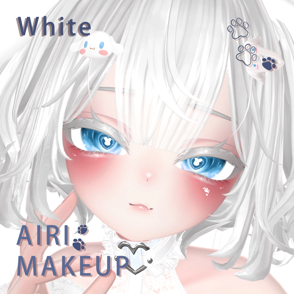 【Airi 愛莉】 🤍Cat Makeup Texture_3 type🤍