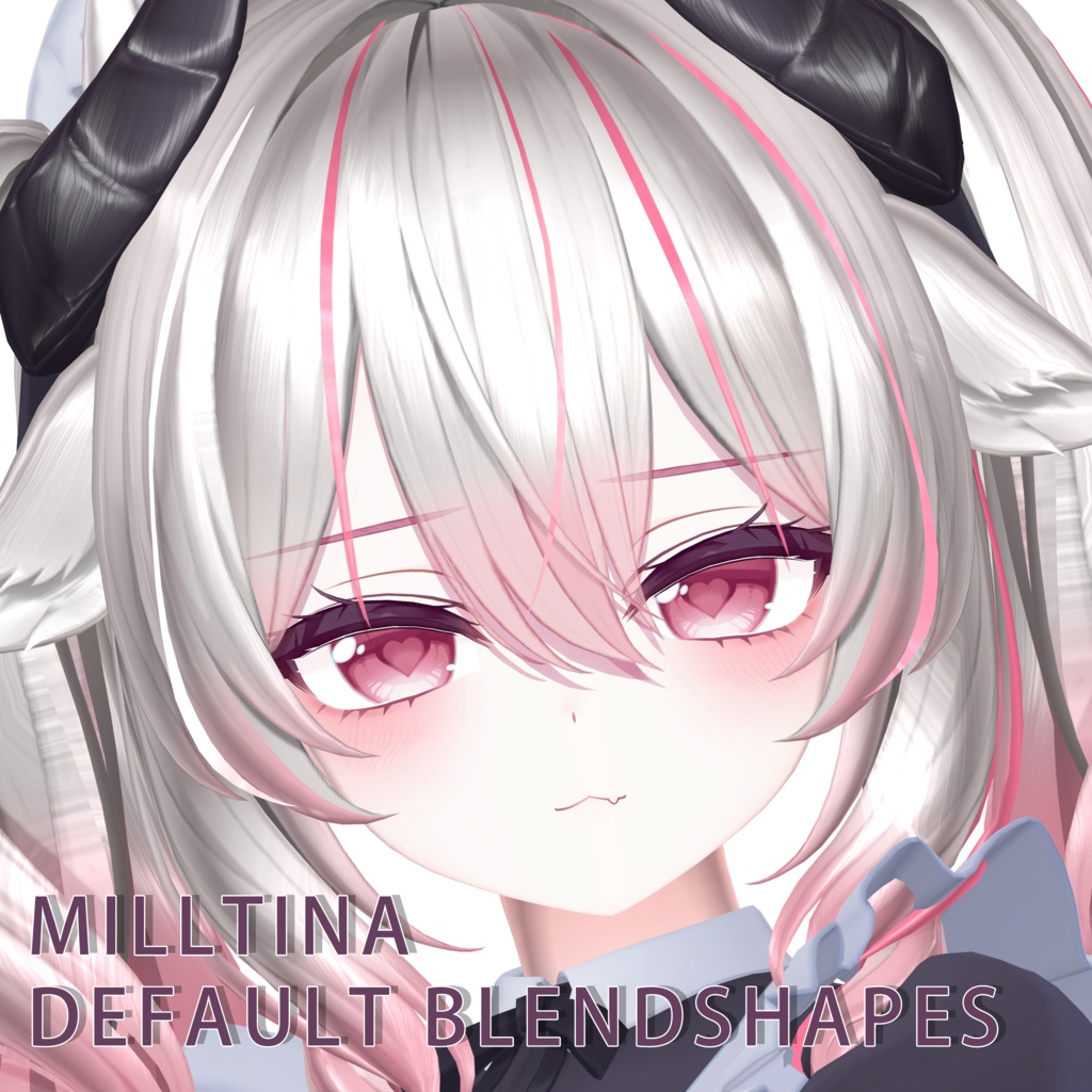 【Milltina ミルティナ】EYE TEXTURE & Default Face+表情アニメーション(8種類)