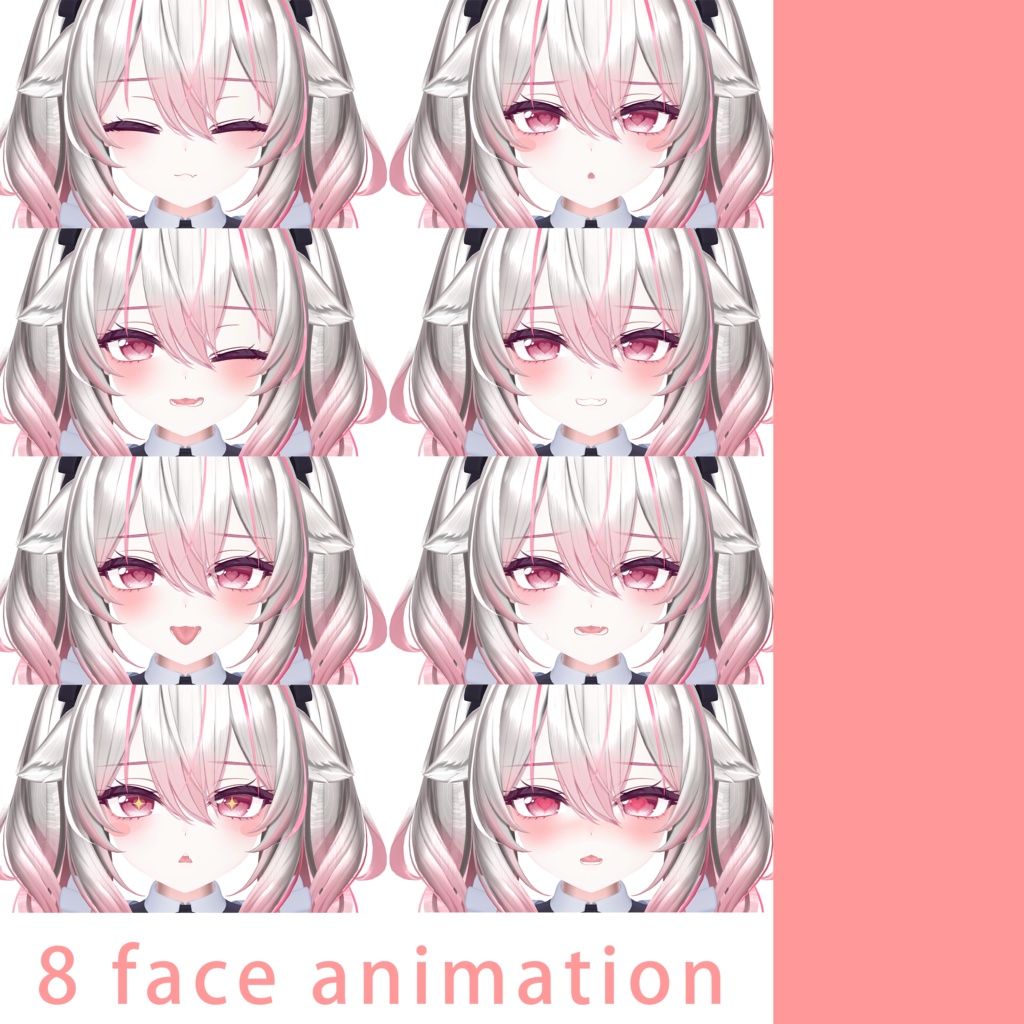 【Milltina ミルティナ】EYE TEXTURE & Default Face+表情アニメーション(8種類)