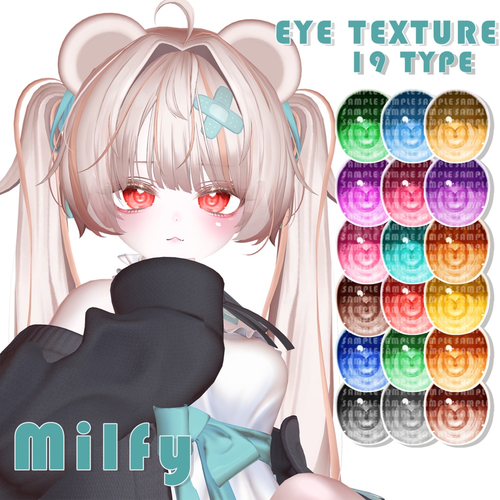 【Milfy ミルフィ】MAKEUP(FACE+BODY) & EYE & Face Blendshape
