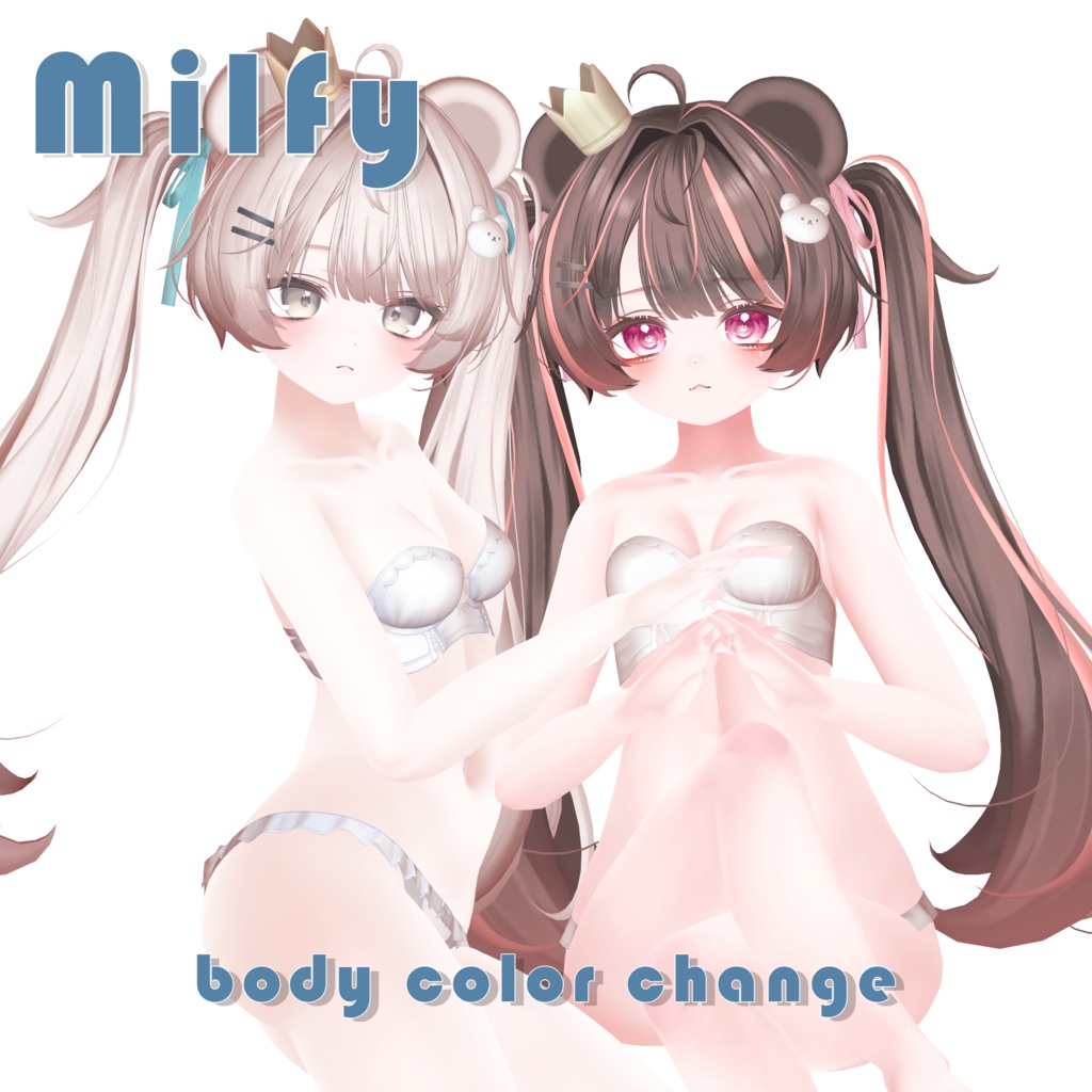 【Milfy ミルフィ】MAKEUP(FACE+BODY) & EYE & Face Blendshape