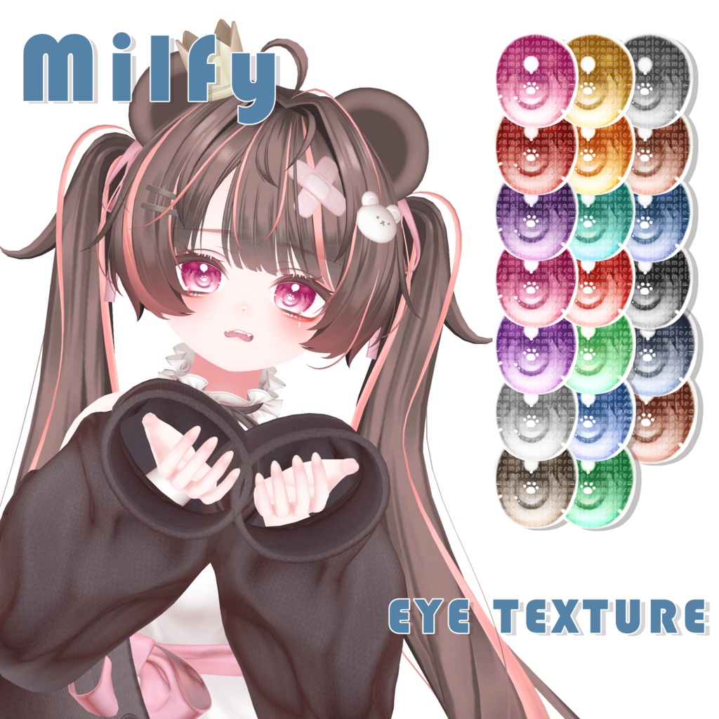 【Milfy ミルフィ】MAKEUP(FACE+BODY) & EYE & Face Blendshape