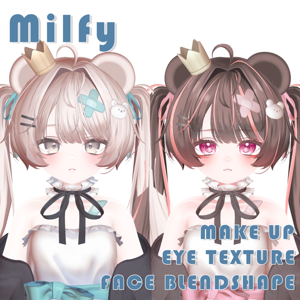 【Milfy ミルフィ】MAKEUP(FACE+BODY) & EYE & Face Blendshape