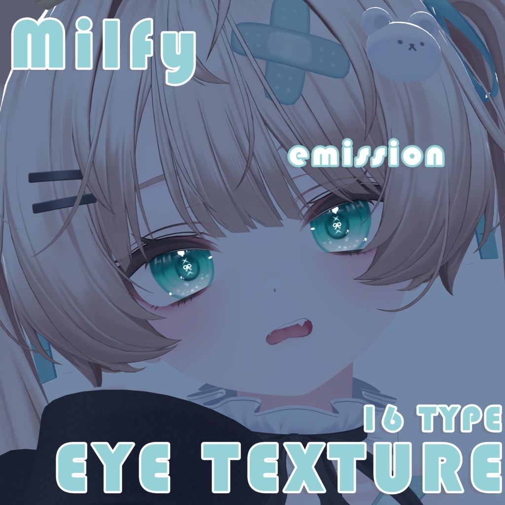 【Milfy ミルフィ】CUTE EYE TEXTURE