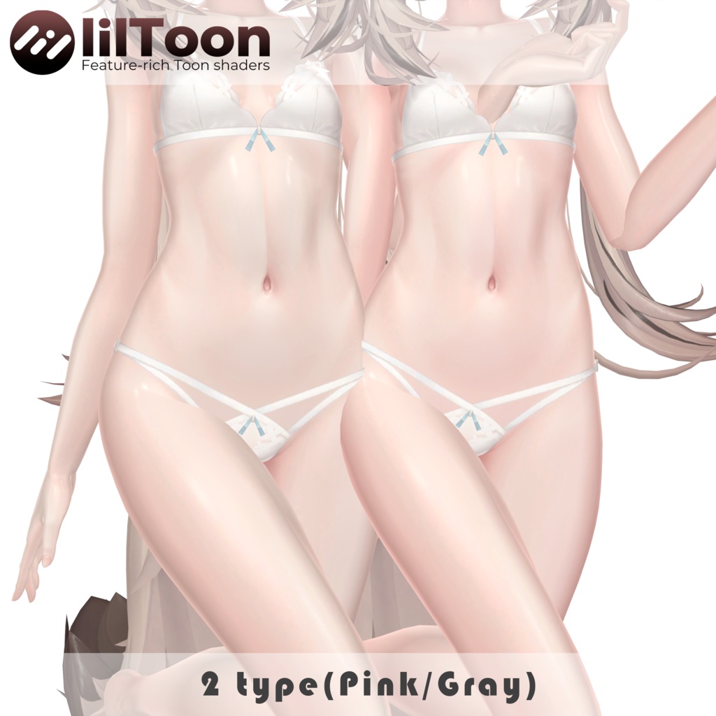 【lilToon】【汎用】Sakana skin material