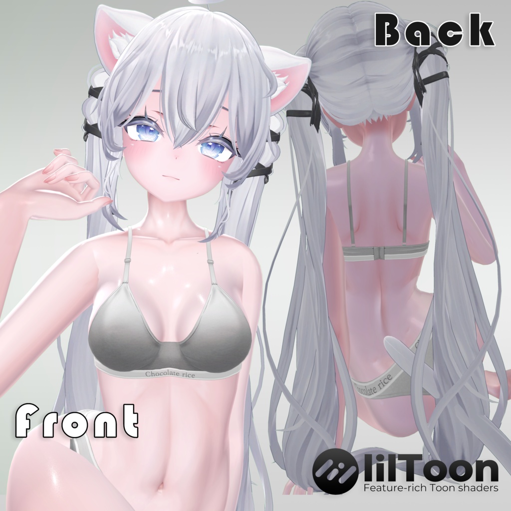 【lilToon】【汎用】Sakana skin material_02