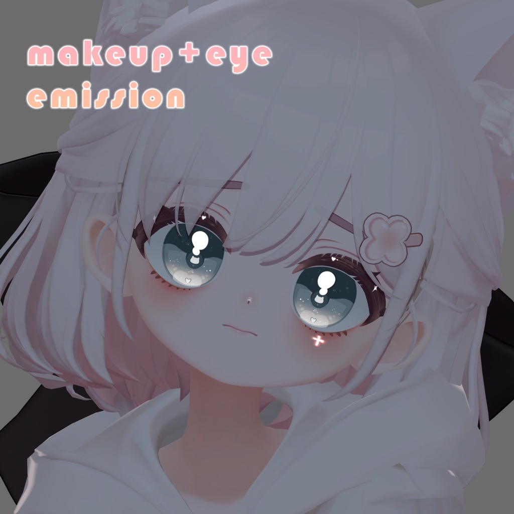 【Shiratsume しらつめ】MAKEUP & EYE TEXTURE