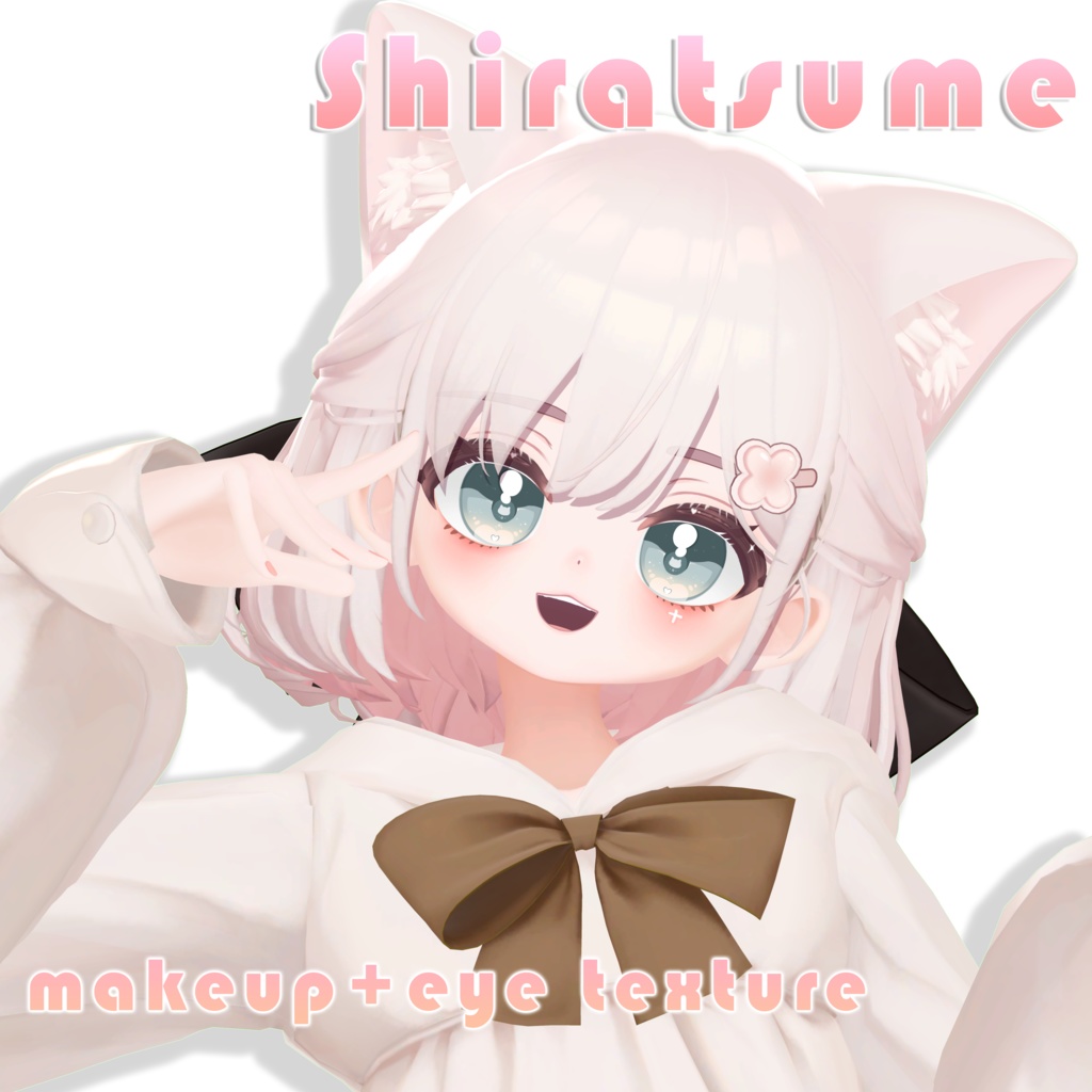 【Shiratsume しらつめ】MAKEUP & EYE TEXTURE