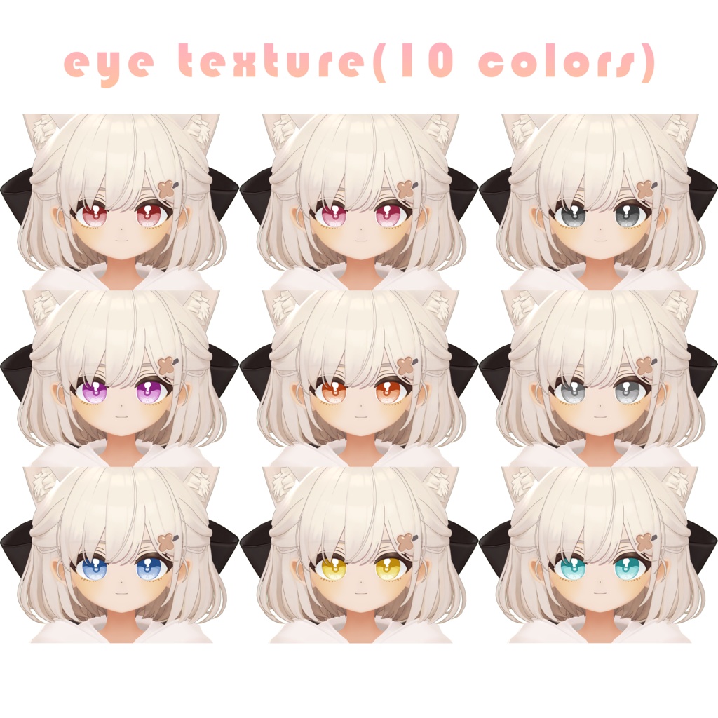 【Shiratsume しらつめ】MAKEUP & EYE TEXTURE