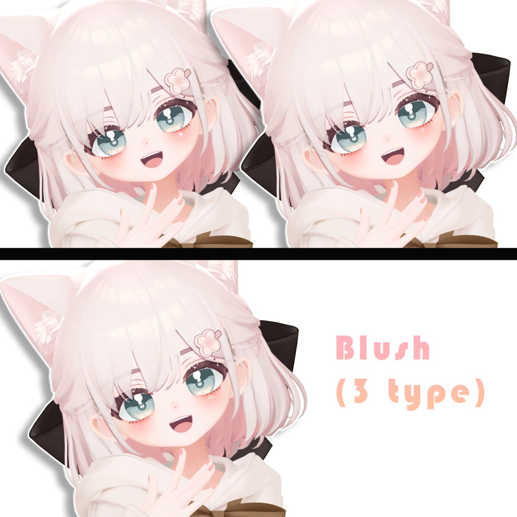 【Shiratsume しらつめ】MAKEUP & EYE TEXTURE