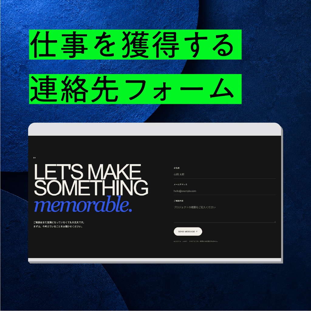 【WordPressテーマ】PORTA Designer|作品を美しく見せるポートフォリオサイト