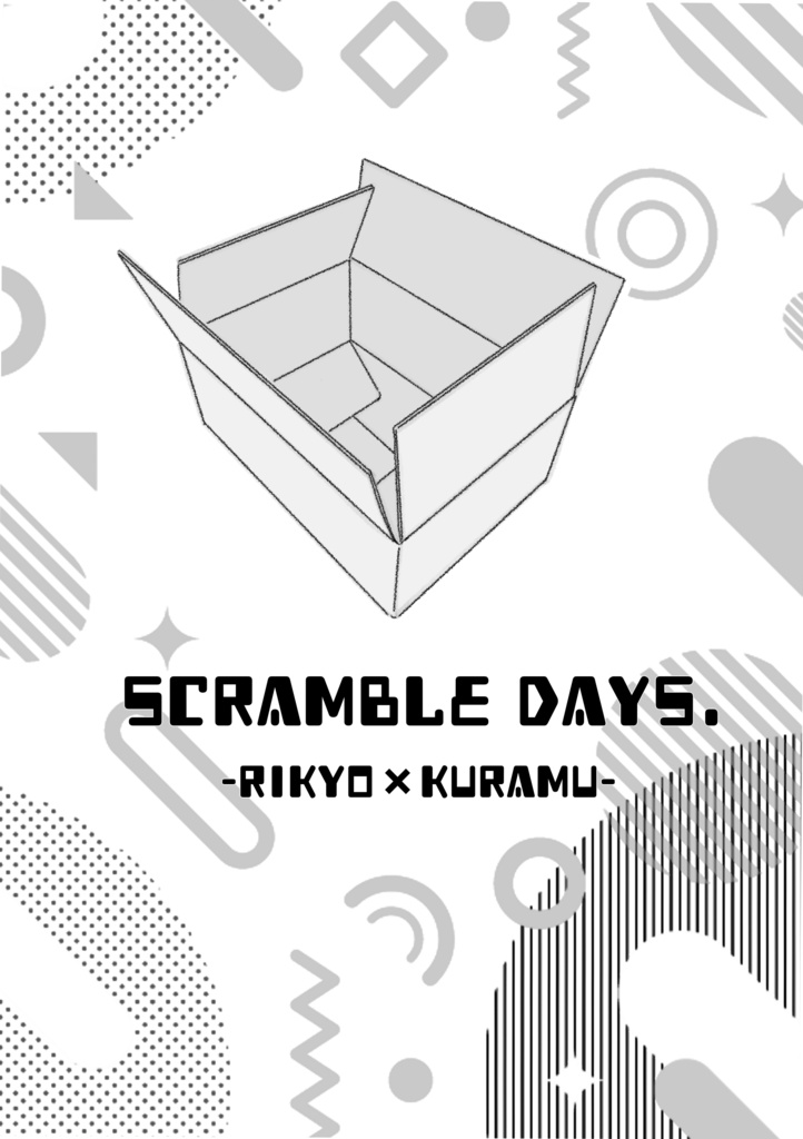 【利眩】Scramble Days.