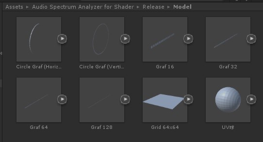 Audio Spectrum Analyzer for Shader