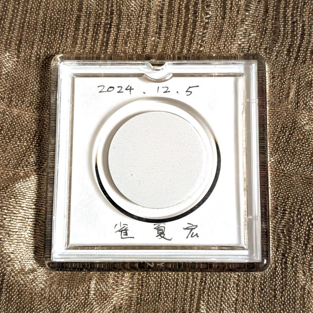 オリジナル原画マグネット各種5.7 ×5.7 ×0.7cm