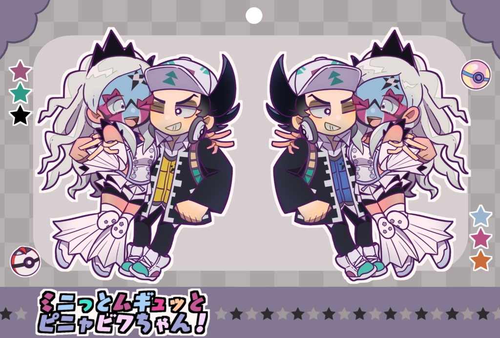 ミニっとムギュっとピニャビワアクキー(スタンダード版)