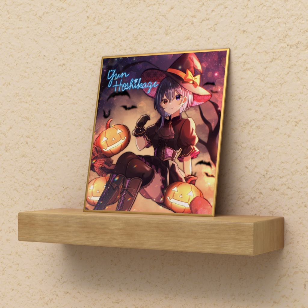 サイン入り色紙(ハロウィン)