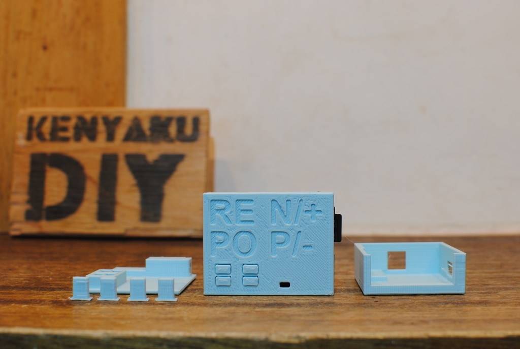 3Dプリンターで作れる!MP3プレーヤーモジュールのケース(3Dモデル)