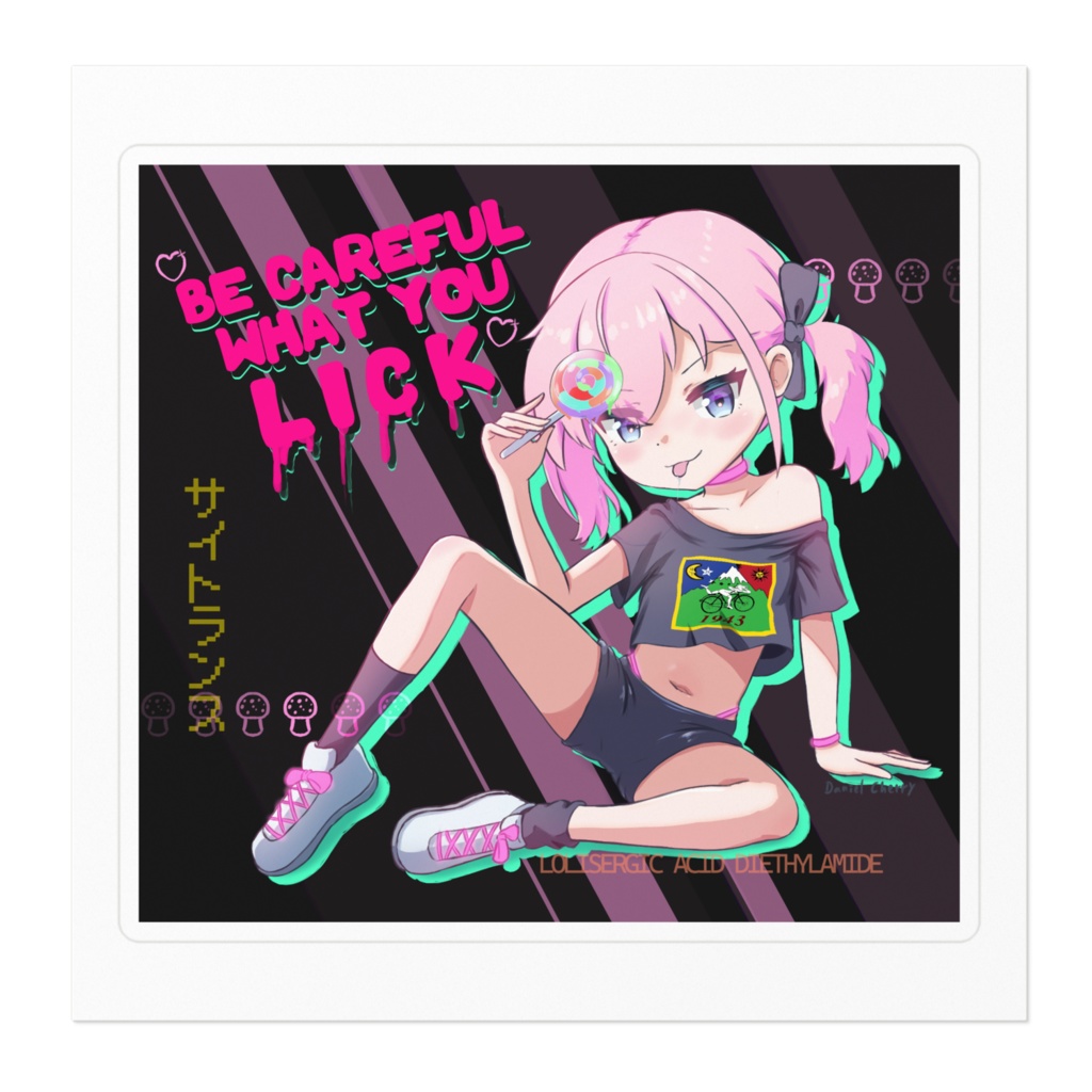 Be Careful What You Lick (Dark)