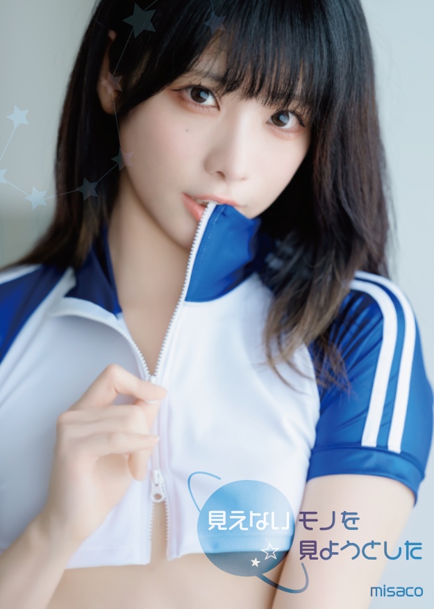 【2025夏コミ】グラビア写真集