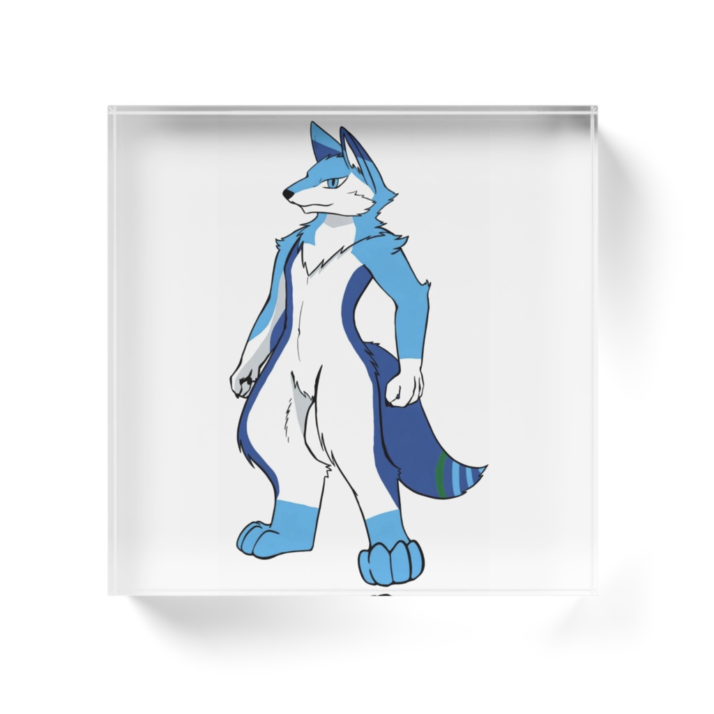 アクブロ(竜狼)