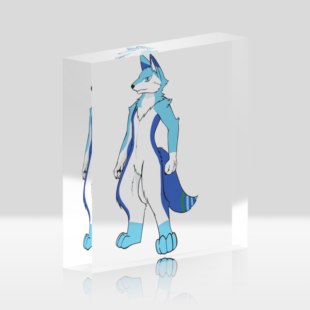 アクブロ(竜狼)