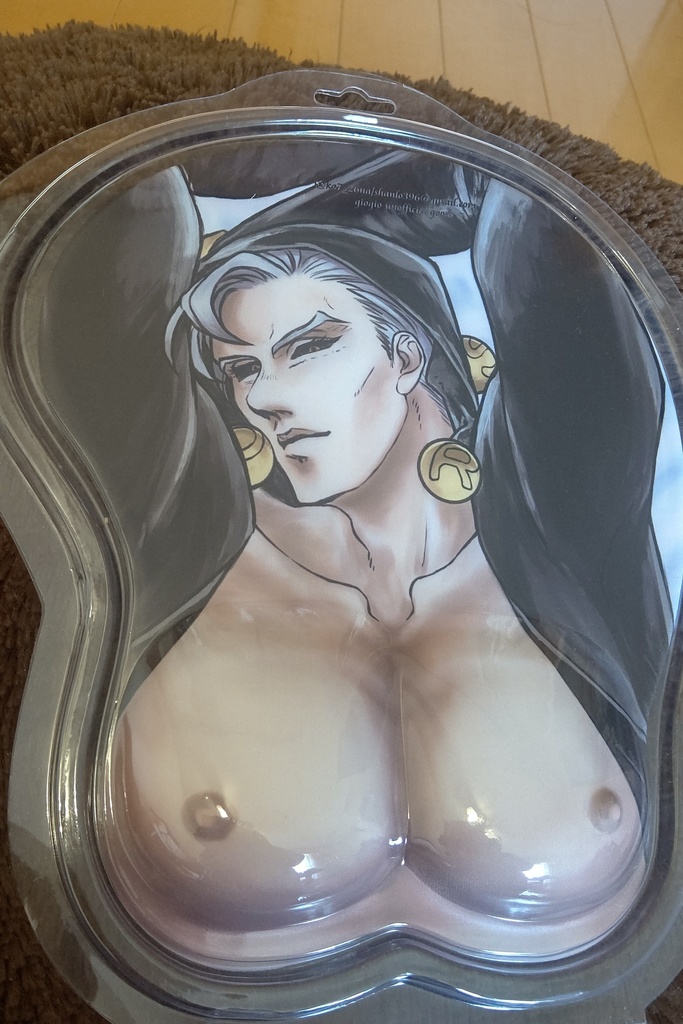 ※送料込※リゾットの雄っぱいマウスパッド