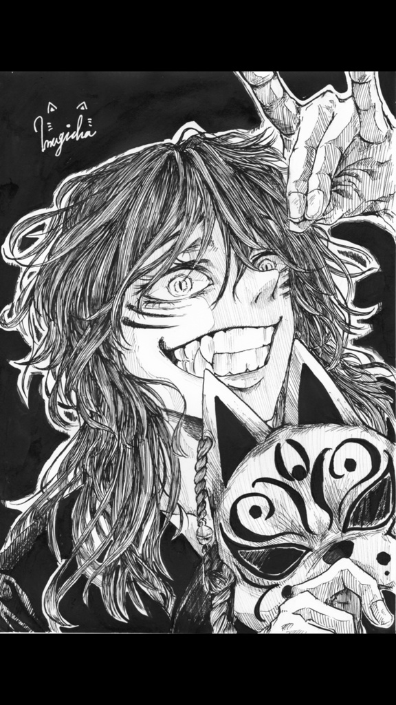 ヤコ B5サイズ原画