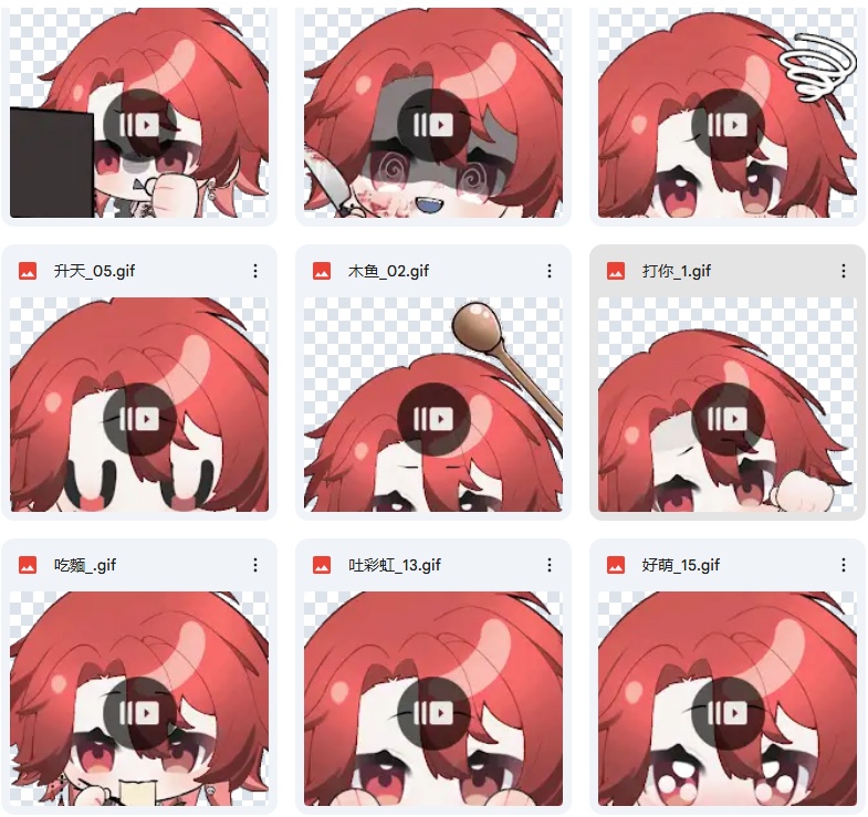 【限定1点/権利譲渡込み】Seline LaMort character Ip sells | 瑟琳拉莫特IP販賣