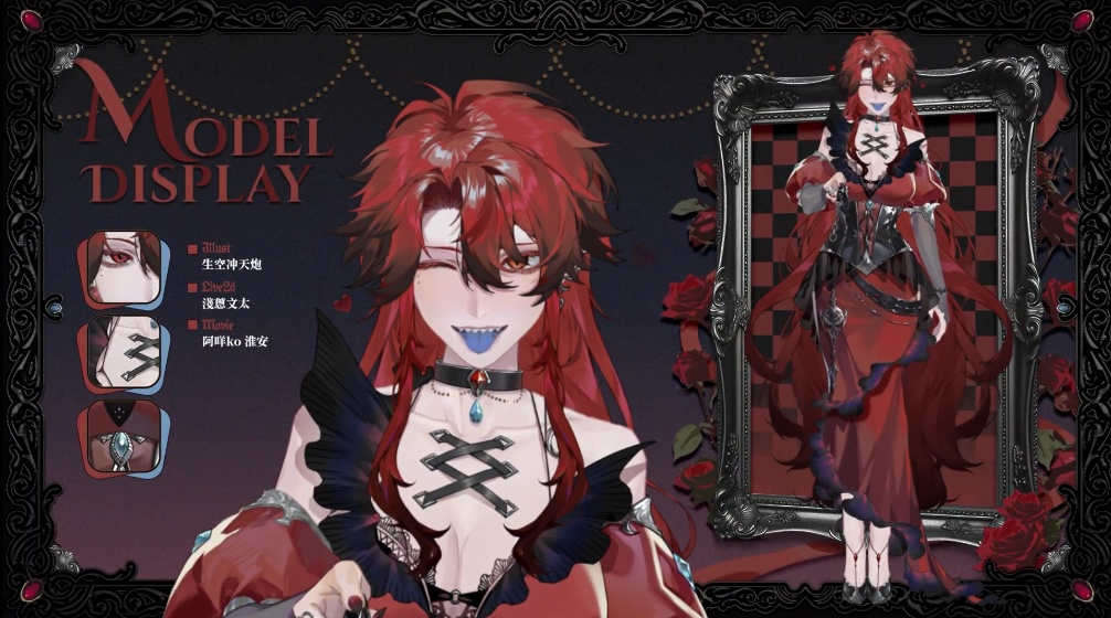 【限定1点/権利譲渡込み】Seline LaMort character Ip sells | 瑟琳拉莫特IP販賣