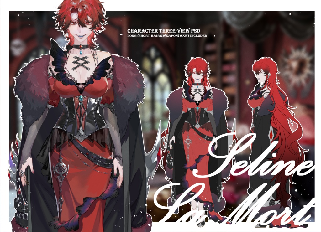 【限定1点/権利譲渡込み】Seline LaMort character Ip sells | 瑟琳拉莫特IP販賣