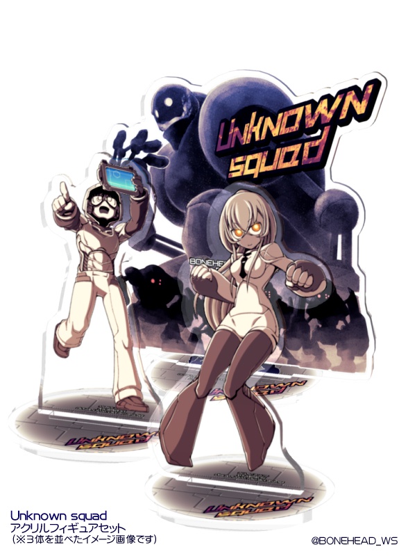 Unknown squad アクリルフィギュア 01